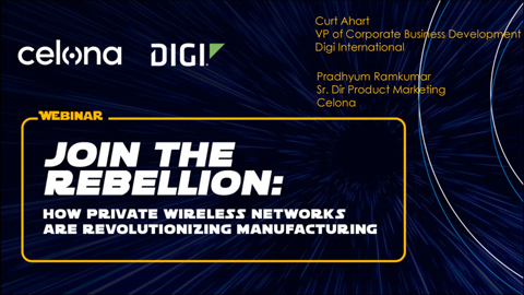 专用无线网络如何彻底改变制造业