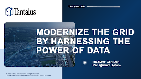 公用事业公司为何需要采用电网数据管理系统