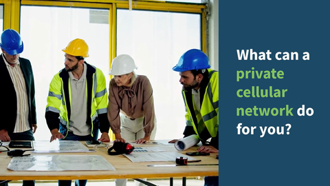 公共、专用和混合网络解决方案