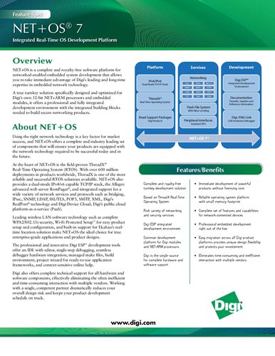NET+OS 7：集成实时操作系统开发平台
